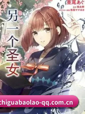 星闻矩阵上线