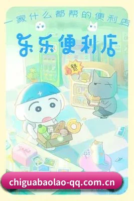 饭圈大扩张